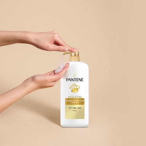 PANTENE 潘婷 護髮精華素