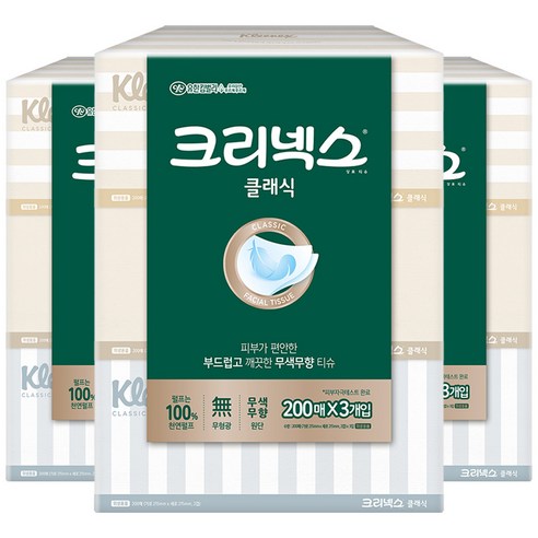 크리넥스 클래식 천연펄프 미용티슈 2겹, 3개입, 3팩