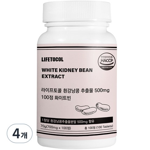 라이프토콜 흰강낭콩 추출물 500mg 화이트빈 70g, 4개, 100정