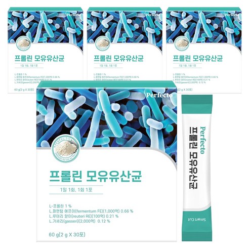 퍼펙토 프롤린 모유 유산균, 120포, 2g