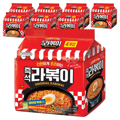 팔도 라볶이 봉지라면 145g