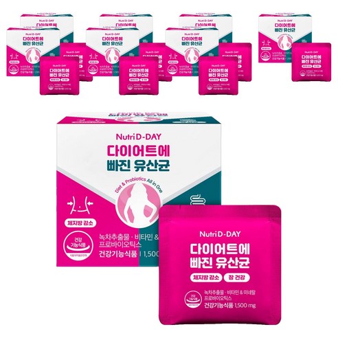 뉴트리디데이 다이어트에 빠진 유산균, 14회분, 8개