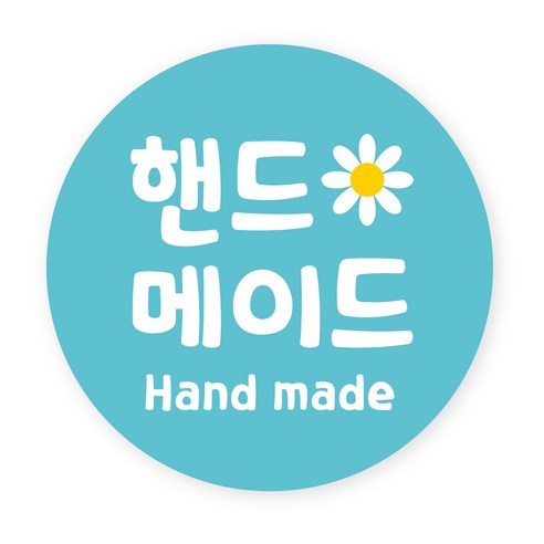핸드메이드 수제 포장 데코 라벨 스티커 40mm, HM40_07, 100개