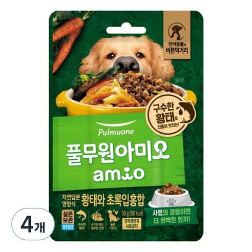 풀무원아미오 전연령 강아지 자연담은 영양식 습식사료, 황태+초록잎홍합, 50g, 4개