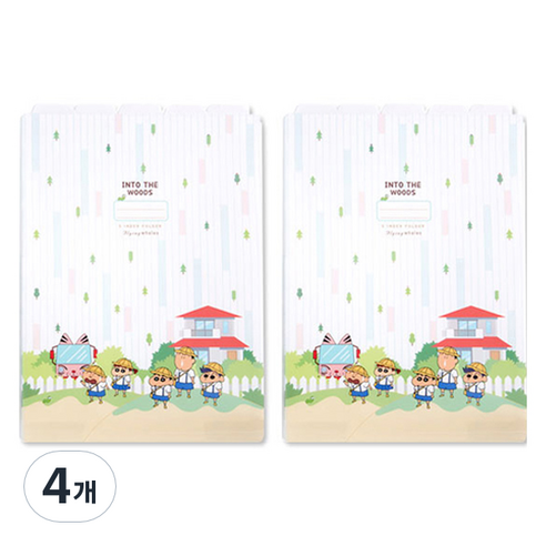 짱구는못말려 5분류 A4 버전 2 인덱스 홀더, 친구들, 4개