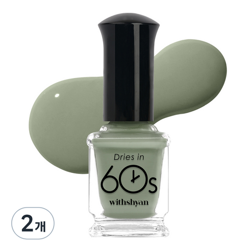위드샨 60S 네일 매니큐어, M76 제이드그린, 9ml, 2개