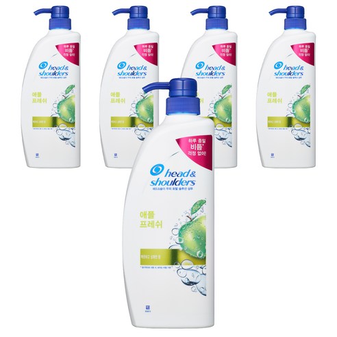 헤드앤숄더 애플 프레쉬 샴푸 사과향, 850ml, 5개