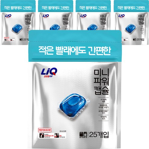 리큐 진한겔 미니 파워 캡슐세재, 25개입, 5개