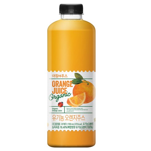 건강한 삶을 위한 필수 음료: 아침에 주스 유기농 오렌지주스