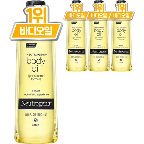 뉴트로지나 세서미 바디오일, 250ml, 4개