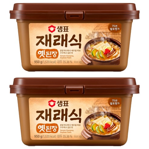 [샘표] 재래식옛된장 460g, 950g, 2개