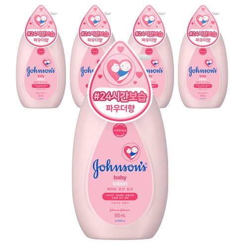 존슨즈베이비 로션 핑크, 500ml, 5개