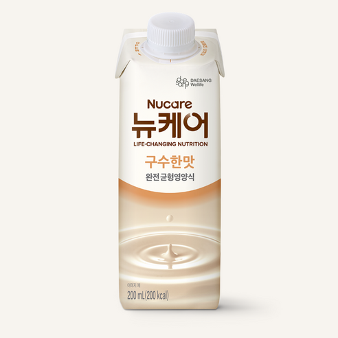 바쁜 당신의 든든한 한 끼, 뉴케어 구수한맛!