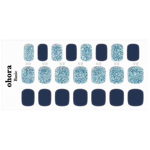 오호라 윤슬 페디로 발끝까지 빛나는 여름을!