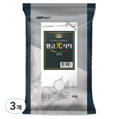 더담은 2024년산 햅쌀 황금빛식탁 백미, 상등급, 4kg, 3개