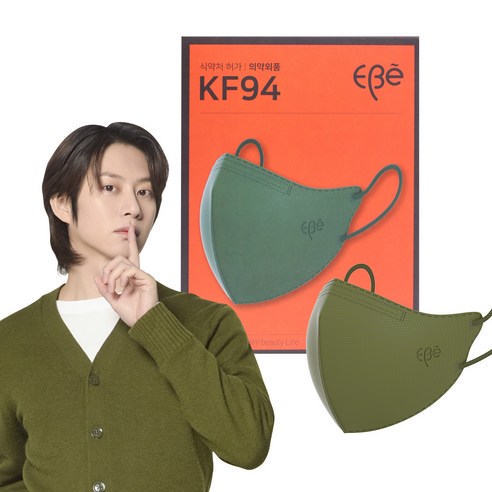 이비에 새부리형 슬림뷰티 컬러 4중필터 마스크 중형, 10개입, 3개, 카키
