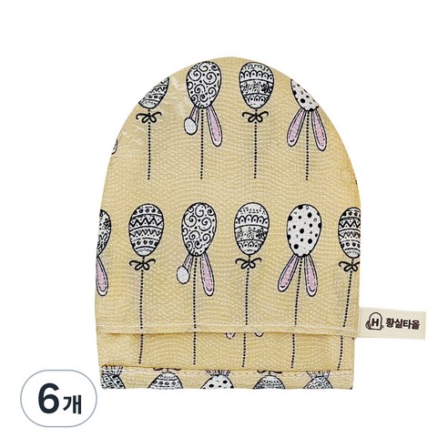 황실 세안타올, 꿈꾸는 계란, 6개