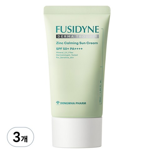 후시다인 더마 트러블 징크 카밍 선크림 SPF50+ PA++++, 3개, 50ml