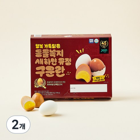 조인 동물복지 인증 새하얀 유정 구운란 700g, 20구, 2개