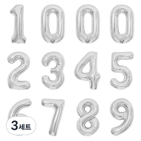 파티아일랜드 숫자 호일 풍선 12p 세트 80cm, 실버, 3세트