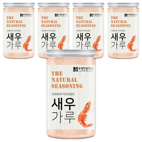 부영한방약초 새우 가루, 180g, 5개