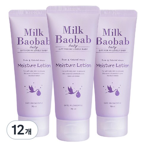 밀크바오밥 베이비 모이스처 로션, 70ml, 12개