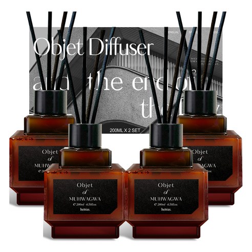 헤트라스 오브제 디퓨저 선물세트, 무화과, 200ml, 4개