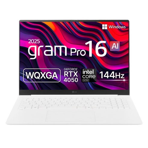 LG전자 2025 그램 프로 16 코어Ultra7, 에센스 화이트, 1TB, 32GB, WIN11 Home, 16Z90TR-SD7WK