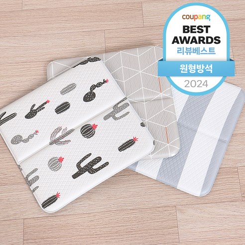 아기노리 미니방석