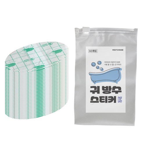 모리의집 귀 방수 스티커 60p, 투명, 60개 귀보호커버