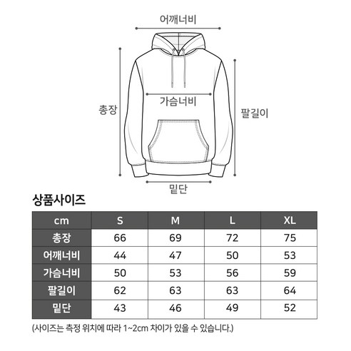 oversize overfit 連帽衫 連帽 T 卹 T 卹 圖形連帽 T