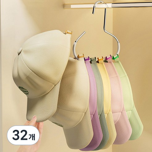 애니원픽 미끄럼방지 미니 스카프 모자 걸이, 화이트, 32개