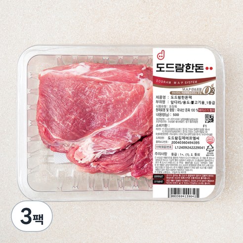 도드람한돈 앞다리팩 불고기용 (냉장), 500g, 3팩