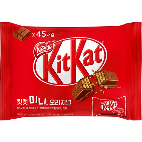 KitKat 미니 오리지널 초콜릿 45p 풍부한 초콜릿의 맛을 즐겨보세요!