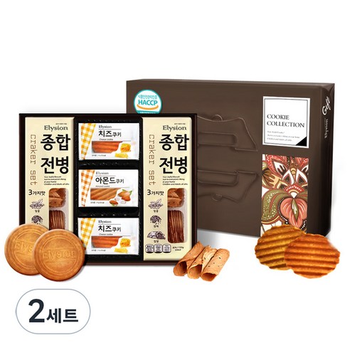 엘리시온 종합 과자 선물 세트, 2세트 - 과자선물세트 | 쿠팡