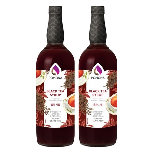 포모나 홍차 시럽, 1L, 2개