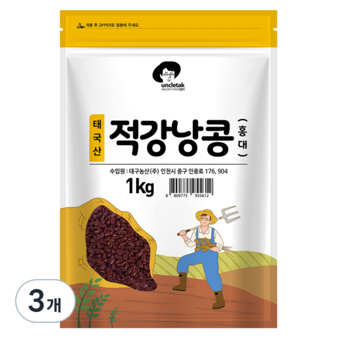 엉클탁 적강낭콩 홍대, 1kg, 3개