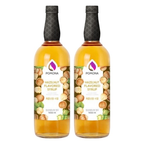 포모나 헤이즐넛향 시럽, 1L, 2개