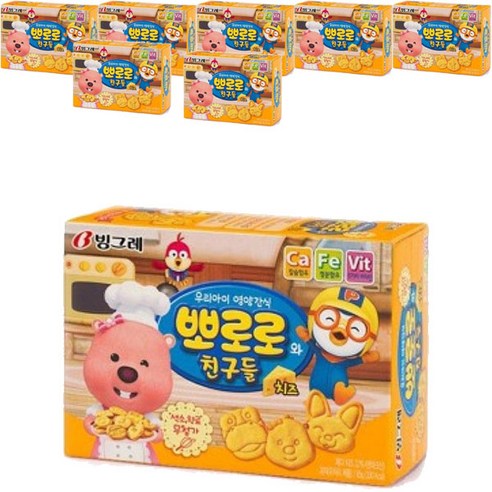 빙그레 뽀로로와친구들 치즈맛 크레커, 65g, 8개