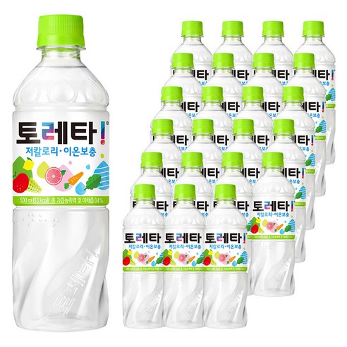 토레타 이온음료