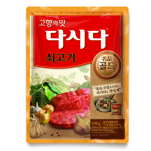 다시다 명품 골드 쇠고기
