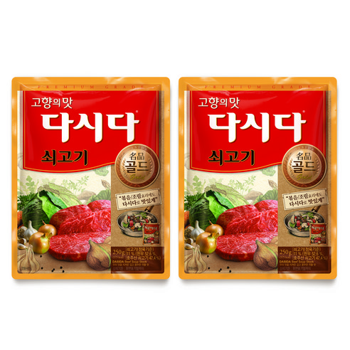 다시다 명품 골드 쇠고기, 250g, 2개