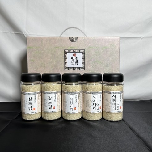 端午節禮盒 禮品 節日禮品 節日禮品 中秋禮品 中秋禮品 新年禮品 新年禮物 新年禮品 新年禮物
