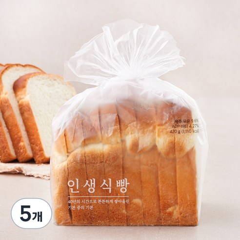 신라명과 인생식빵, 420g, 5개