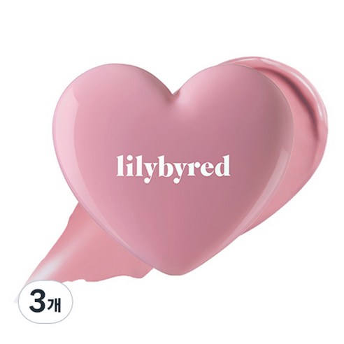 릴리바이레드 러브빔 치크밤 3.5g, 10 포도빔, 3개