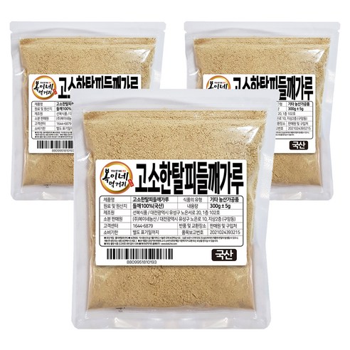 복이네먹거리 국내산 고소한 탈피들깨가루, 300g, 3개