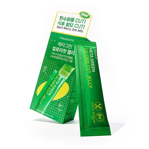 활력 넘치는 일상을 위한 간편한 선택, 바이탈뷰티 메타그린 칼로리컷 젤리