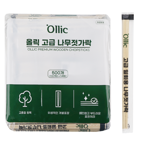 프리미엄 일회용 디너 타임의 필수품: 올릭 고급 일회용 나무젓가락