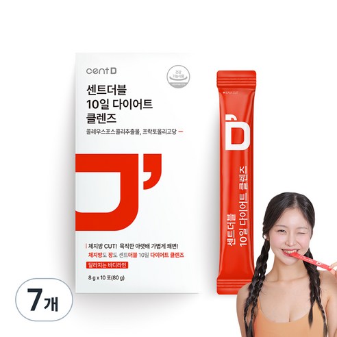 센트 더블 10일 다이어트 클렌즈 자몽허니블랙티맛, 80g, 7개