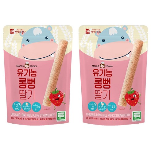 맛있는풍경 유기농 롱뻥, 딸기맛, 30g, 2개